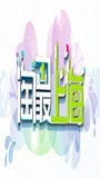 淘最上海
