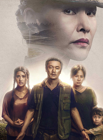 误杀 2019